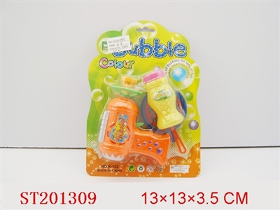 BUBBLE GUN - ST201309