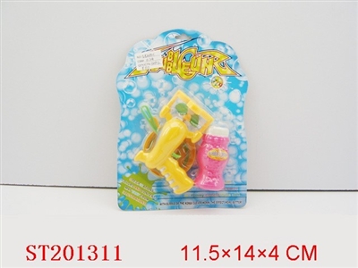 BUBBLE PLANE - ST201311
