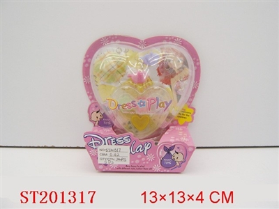 BEAUTY SET - ST201317
