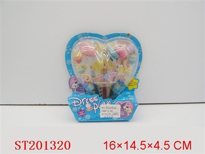 BEAUTY SET - ST201320
