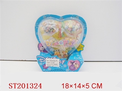 BEAUTY SET - ST201324