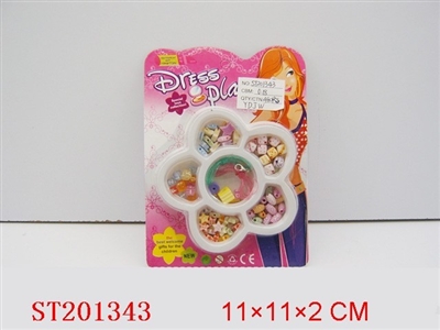 BEAUTY SET - ST201343