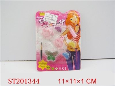 BEAUTY SET - ST201344