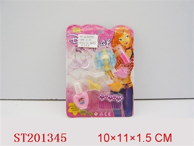 BEAUTY SET - ST201345