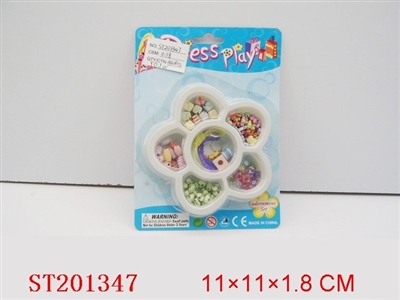 BEAUTY SET (4 STYLES PMS ASSORTED) - ST201347