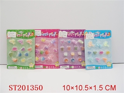 BEAUTY SET(4 STYLES ASSORTED) - ST201350