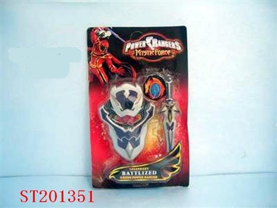 CARTOON FIGURE - ST201351