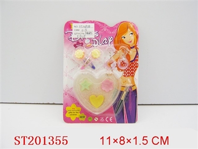 BEAUTY SET - ST201355