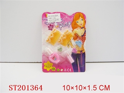 BEAUTY SET - ST201364