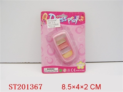 BEAUTY SET(4 STYLES PMS ASSORTED) - ST201367
