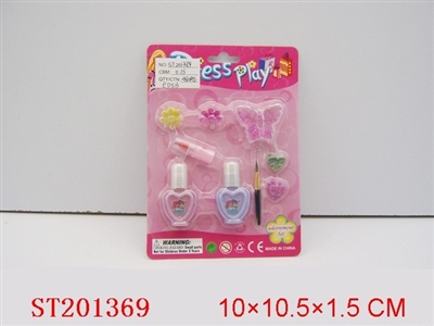 BEAUTY SET(4 STYLES PMS ASSORTED) - ST201369