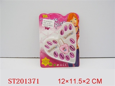 BEAUTY SET - ST201371