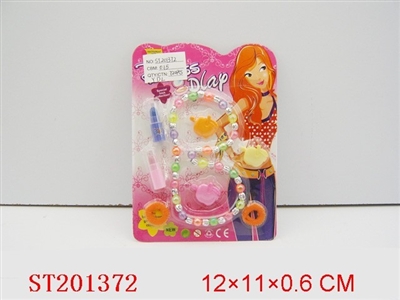 BEAUTY SET - ST201372
