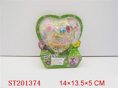 BEAUTY SET - ST201374