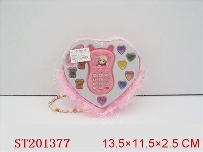 BEAUTY SET - ST201377