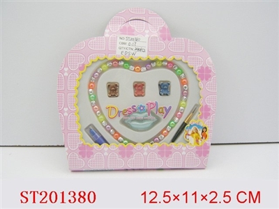 BEAUTY SET - ST201380