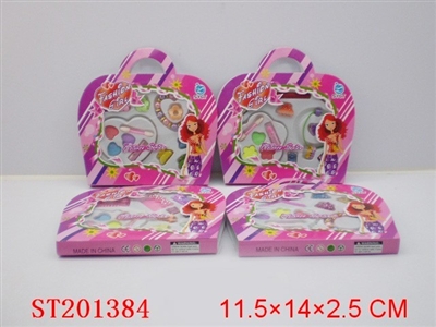 BEAUTY SET (4 STYLES ASSORTED) - ST201384