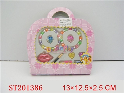 BEAUTY SET - ST201386