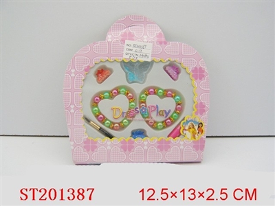 BEAUTY SET - ST201387