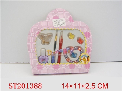 BEAUTY SET - ST201388