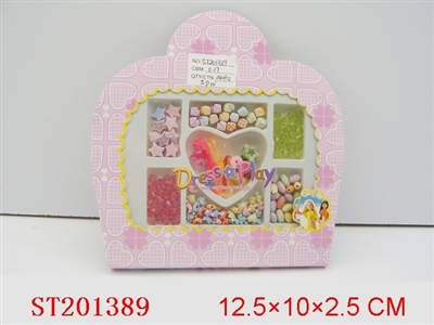 BEAUTY SET - ST201389