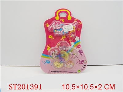 BEAUTY SET - ST201391