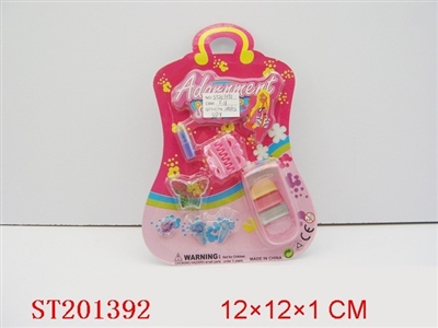 BEAUTY SET - ST201392