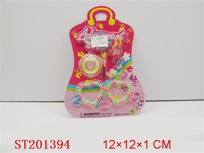 BEAUTY SET - ST201394