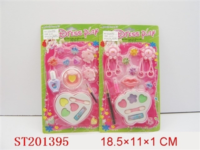 BEAUTY SET(4 STYLES ASSORTED) - ST201395