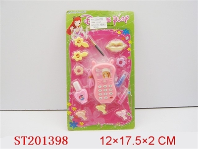 BEAUTY SET - ST201398