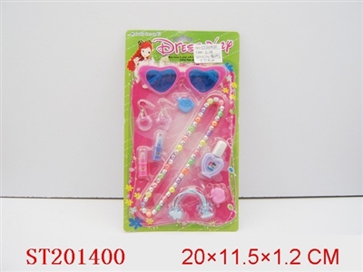 BEAUTY SET - ST201400