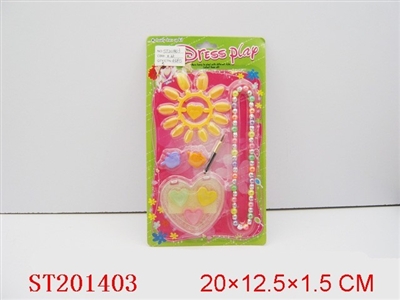 BEAUTY SET - ST201403