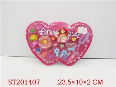 BEAUTY SET - ST201407