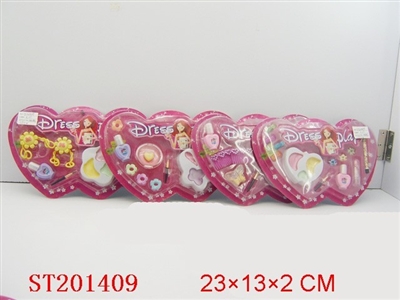 BEAUTY SET(4 STYLES ASSORTED) - ST201409