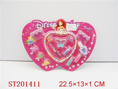 BEAUTY SET - ST201411