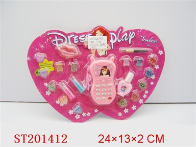 BEAUTY SET - ST201412
