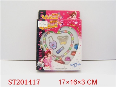 BEAUTY SET - ST201417