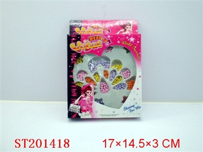 BEAUTY SET - ST201418
