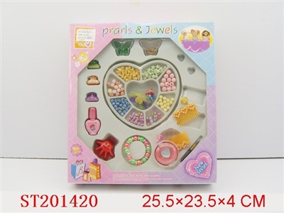 BEAUTY SET - ST201420