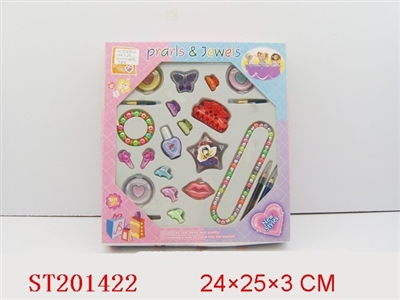 BEAUTY SET - ST201422