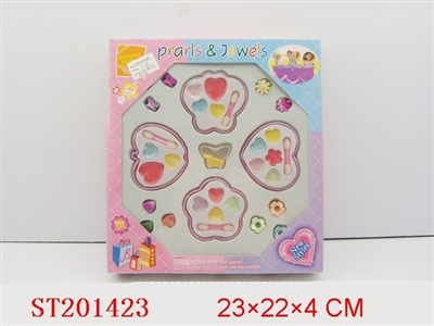 BEAUTY SET - ST201423