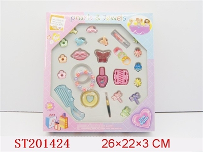BEAUTY SET - ST201424