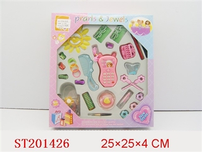 BEAUTY SET - ST201426