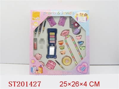 BEAUTY SET - ST201427