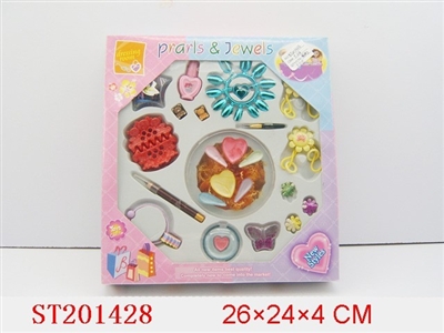 BEAUTY SET - ST201428