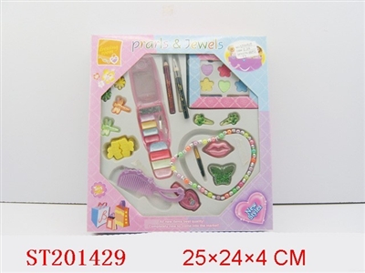 BEAUTY SET - ST201429