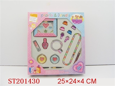 BEAUTY SET - ST201430