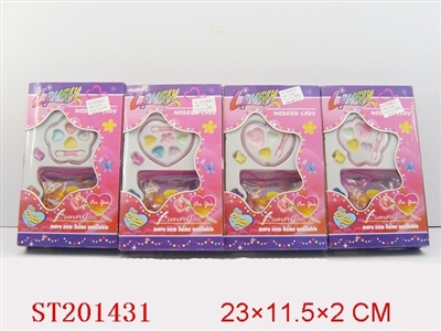 BEAUTY SET - ST201431
