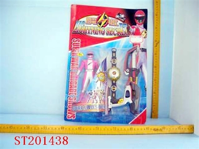 FLASH FIGURE+GUN+WATCH - ST201438