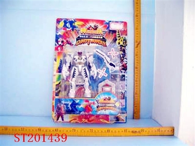 FIGURE - ST201439